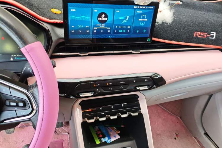 Used Baojun RS-3 2020 1.5L Manual Smart Elite Edition