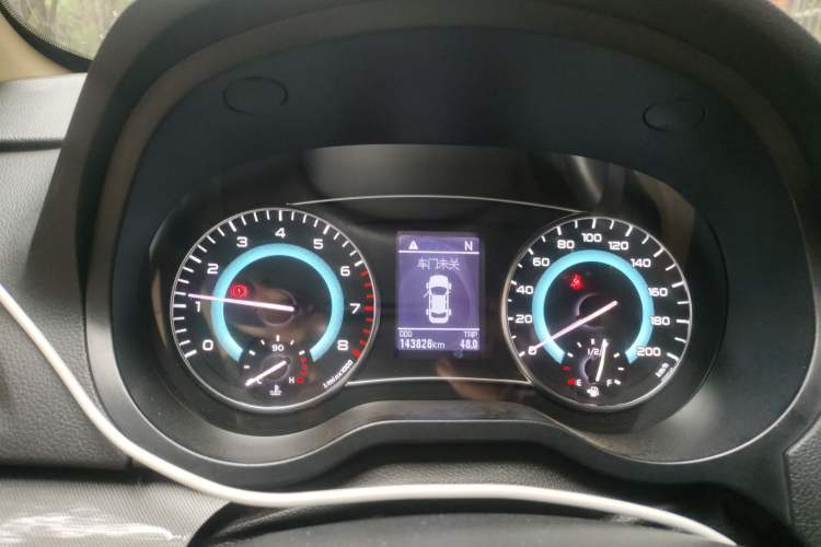 Used Great Wall C30 2015 1.5L AMT Luxury Model