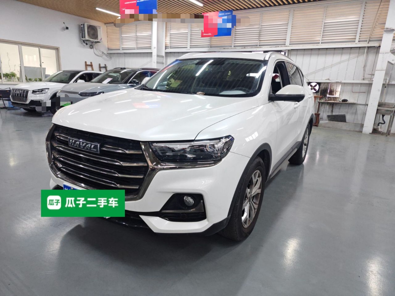 Parte inferior delantera