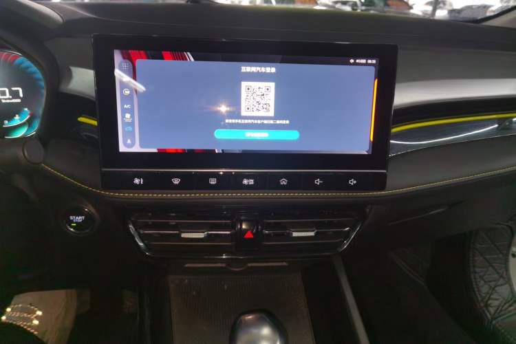 Used Roewe i5 2021 Revised Version 1.5L CVT Diamond Edition