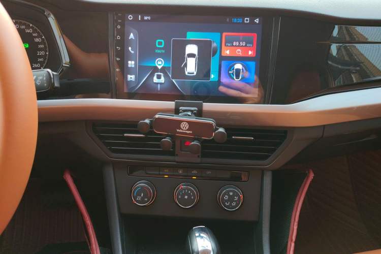 Used Volkswagen Bora 2020 1.5L Automatic Fashion Edition Audio And AC Panel