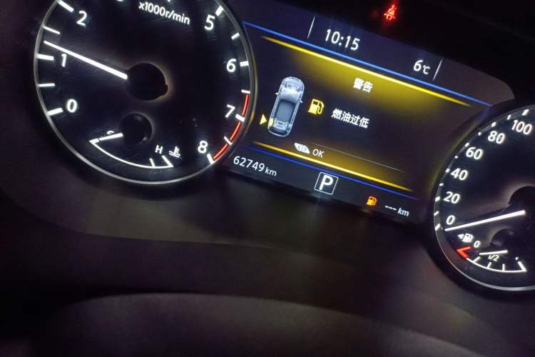 Used Nissan Murano 2021 2.5L XL Two-Wheel Drive Smart Connect Luxury Edition
