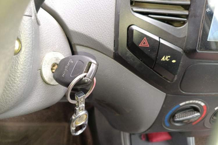 Used Geely Auto Diamond 2013 1.5L Manual Entry-Level Model