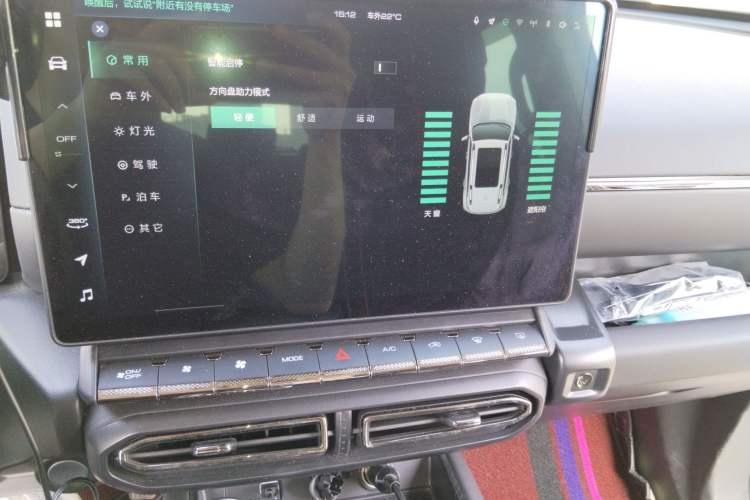 Used Haval H Dog 2023 2.0T Two-Wheel Drive Trendy Outdoor Edition
