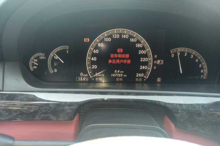 Used Mercedes-Benz S-Class 2008 S 350 L Luxury Model
