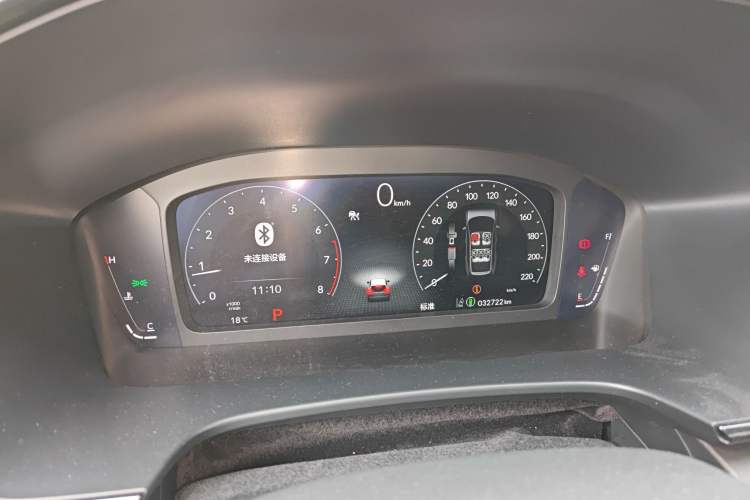 Used Honda Breeze 2023 240TURBO Two-Wheel-Drive Luxury Edition 5 Seats Instrument Cluster