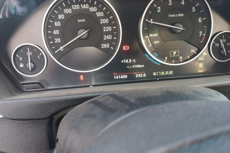 Used BMW 3 Series 2019 320Li Fashion Model
