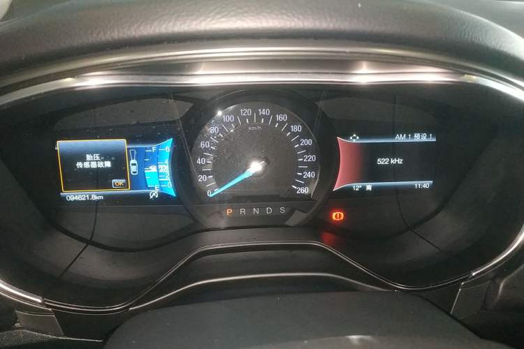 Used Ford Mondeo 2018 EcoBoost 180 SmartControl Luxury Model China V Standard