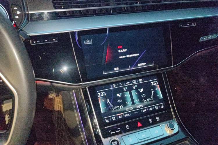 Used Audi A8 2023 A8L 50 TFSI quattro Prestige Edition