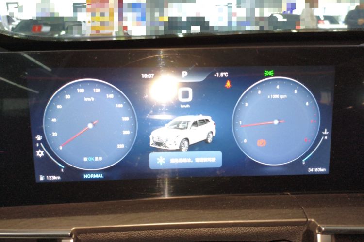 Used Chery Tiggo 8 PRO 2024 Champion Edition 390T Two-Wheel Drive Peak Version 5 Seats
