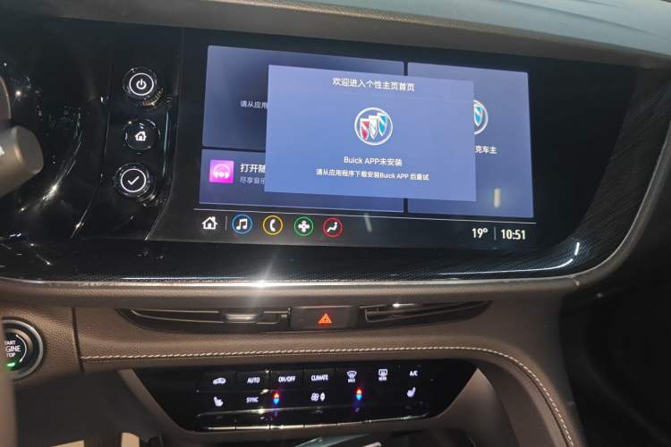 Used Buick Envision 2021 Encore Plus 652T Five-Seat All-Wheel-Drive Luxury Model
