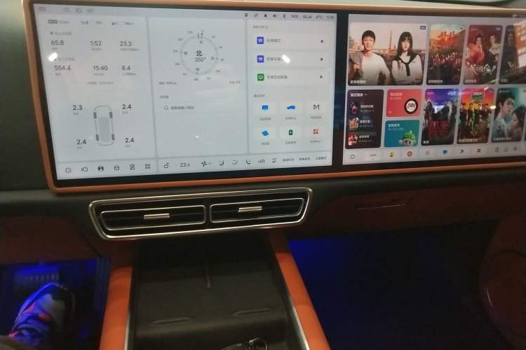 Used Li Auto L7 2023 Pro Model