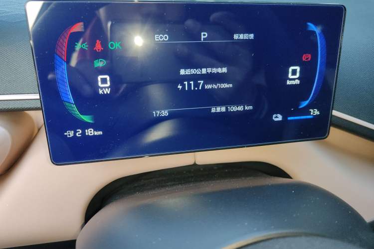 Used BYD Seagull 2025 Intelligent Driving Version 305 km Dynamic Edition