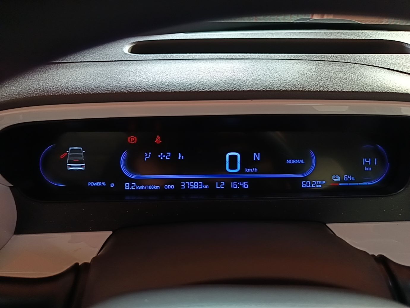 Geely Galaxy Panda 2025 210km Panda Kart — снимка 14