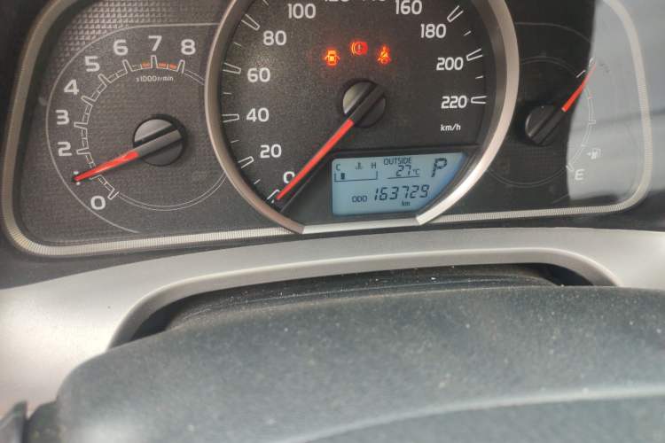 Used Toyota RAV4 2015 2.0L CVT Two-Wheel Drive Urban Edition
