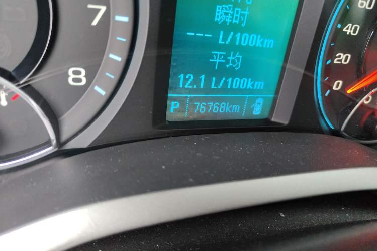 Used Chevrolet Malibu 2016 2.4L Automatic Luxury Edition Odometer Close Up