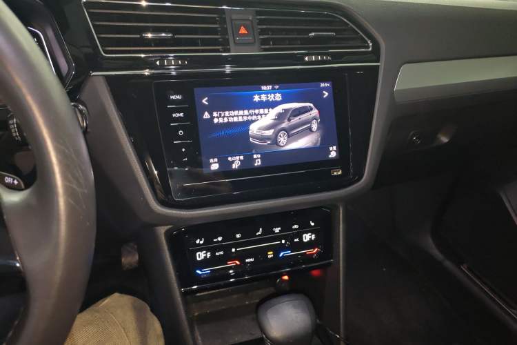 Used Volkswagen Tiguan L New Energy 2021 430 PHEV Plug-in Hybrid Flagship Edition Audio And AC Panel