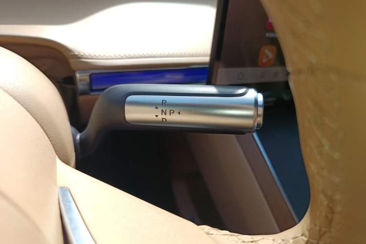 Used Hima Stelato S9 2025 Extended-Range Max+ Gear Lever