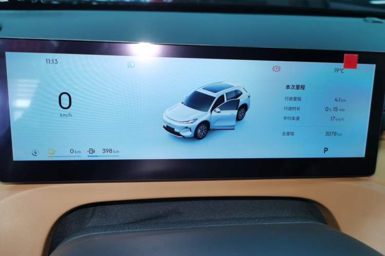 Used Geely Galaxy Xingjian 7 EM-i 2025 55km Exploration Edition Instrument Cluster