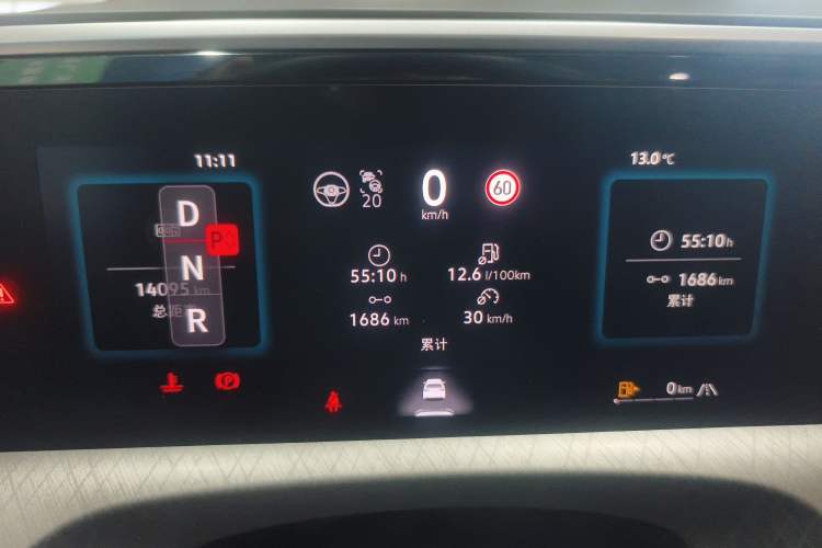 Used Volkswagen Talagon 2026 Model 450TSI Four-Wheel Drive Flagship 6-Seater
