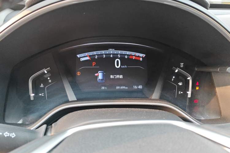 Used Honda CR-V 2019 240TURBO CVT 2WD Fashion Edition China VI
