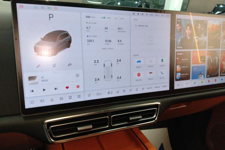 Used Li Auto L8 2023 Max model
