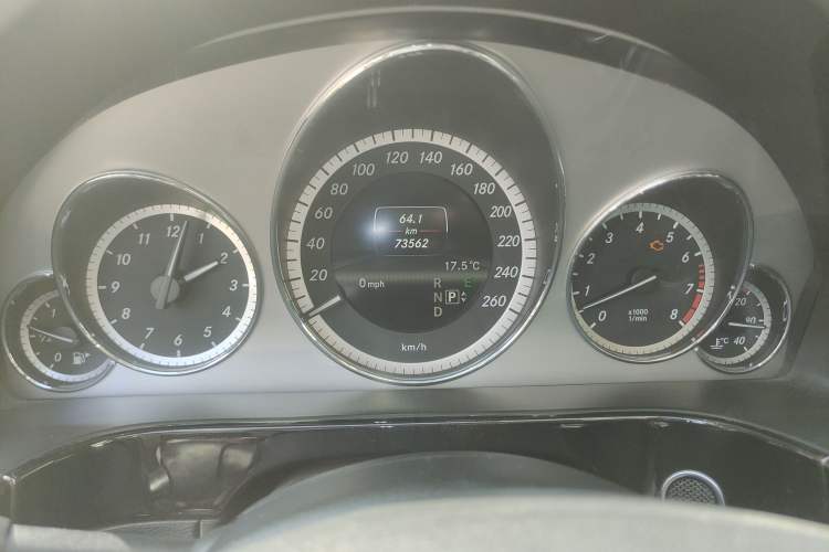 Used Mercedes-Benz E-Class 2013 E 300 L Stylish Model
