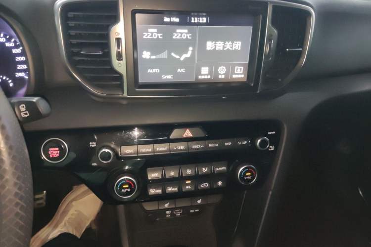 Used Kia KX5 2016 1.6T Automatic Two-Wheel Drive DLX