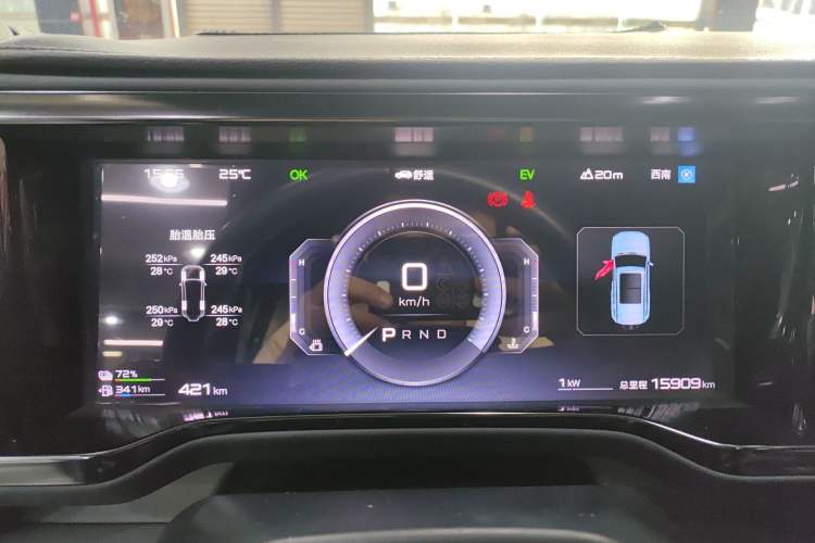 Used Formula Leopard Leopard 5 2023 Navigator Edition
