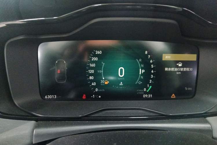 Used Lynk & Co 02 2020 1.5T DCT Two-Wheel Drive Zhaobao Version