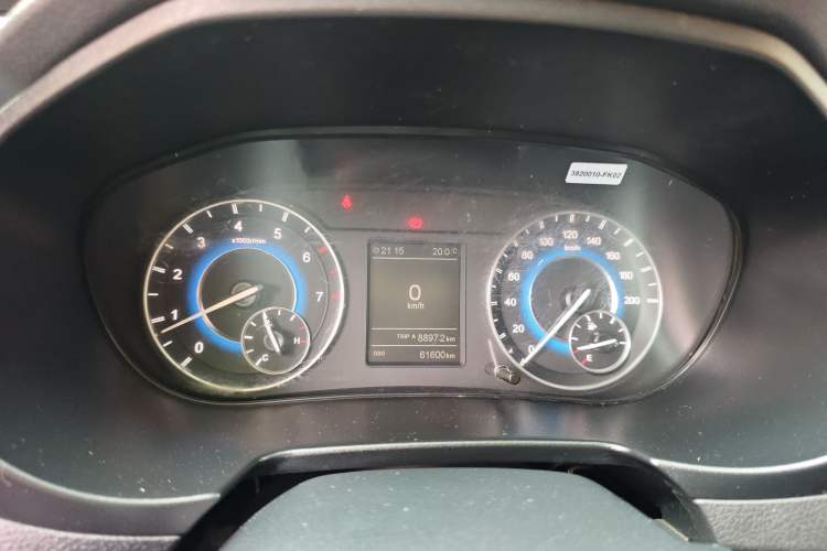 Used Dongfeng Fengon S560 2018 1.8L Manual Urban Model 7 Seats