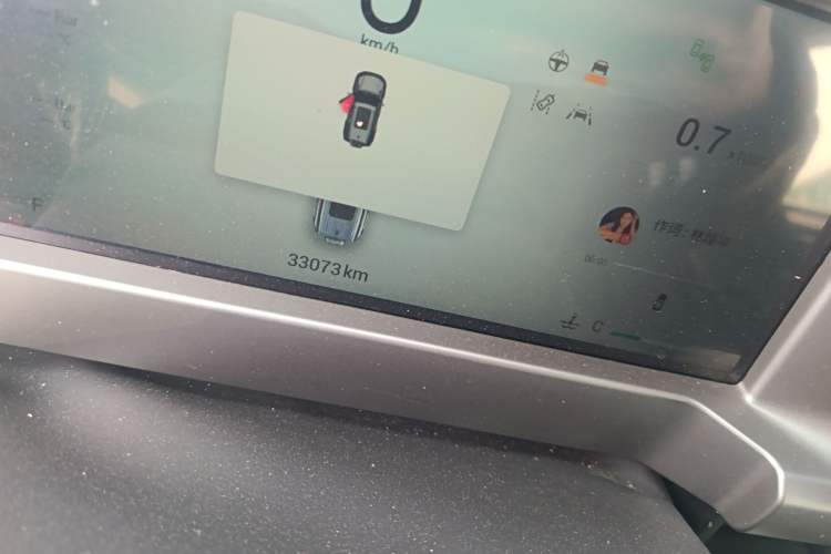 Used JETOUR Traveler 2023 2.0T Four-Wheel Drive Conqueror