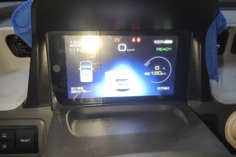 Used Wuling Hongguang MINIEV 2021 Macaron Fashion Edition Lithium-Ion Battery Instrument Cluster