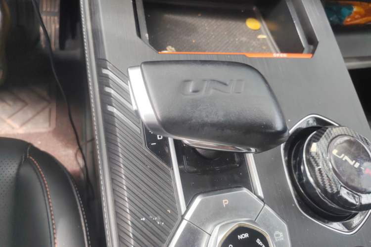 Used CHANGAN UNI-K 2021 2.0T Excellence Edition
