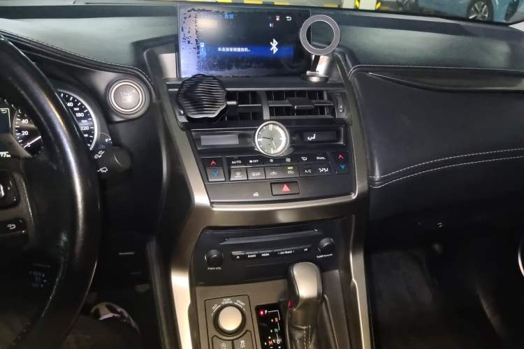 Used Lexus NX 2015 200T All-Wheel-Drive Fēngshàng Edition
