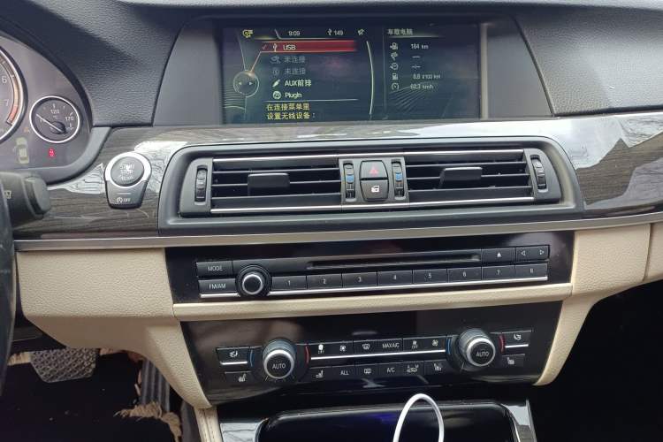 Used BMW 5 Series 2013 535Li Luxury Model