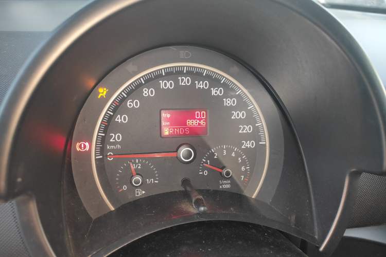 Used Volkswagen Beetle 
