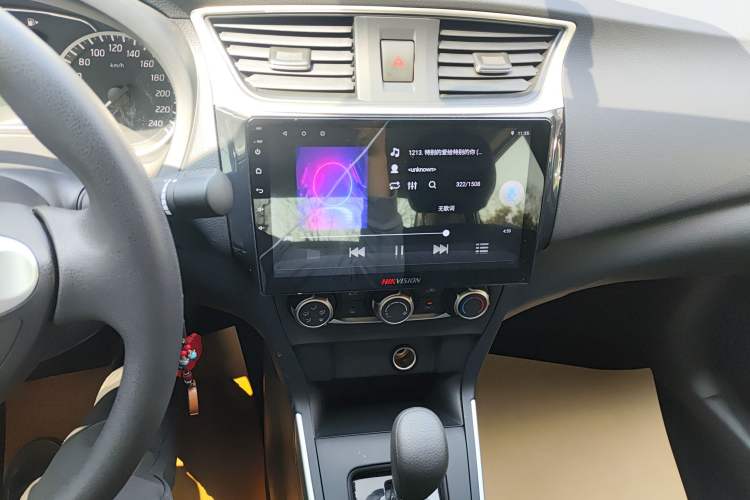 Used Nissan Sylphy 2024 Restyled Version 2 Classic 1.6XE CVT Comfort Edition Audio And AC Panel