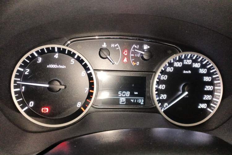 Used Nissan Sylphy 2016 1.6XV CVT Smart Enjoyment Version