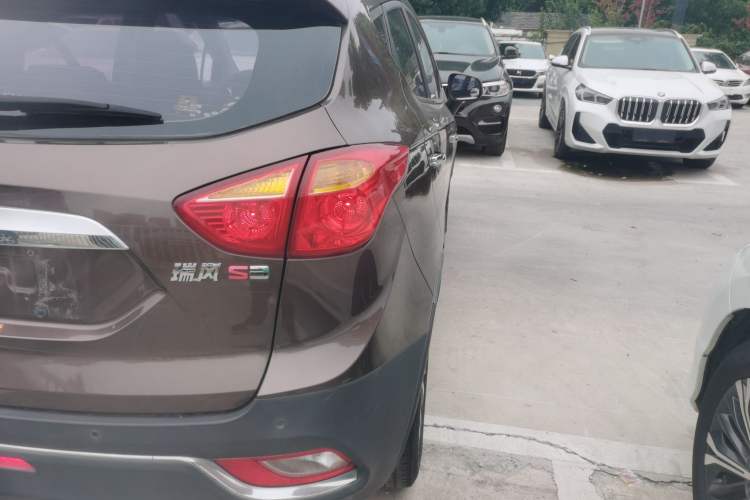 Used JAC Refine S3 2016 1.5L CVT Luxury Smart Version
