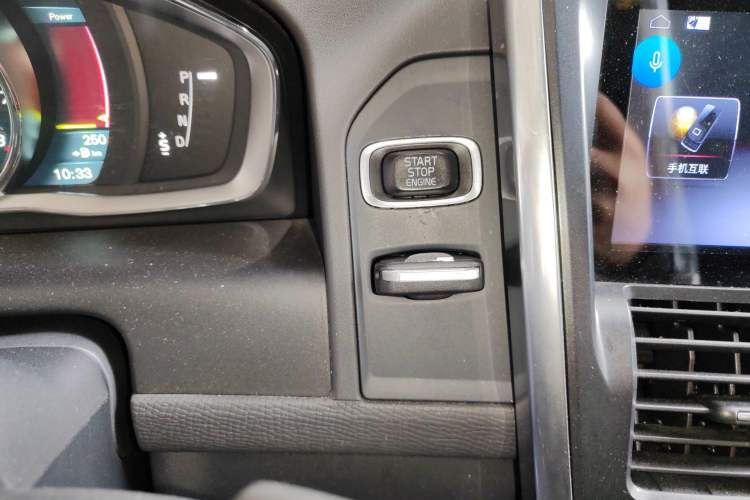 Used Volvo XC60 2014 Restyled T5 Zhiya Edition Vehicle Key