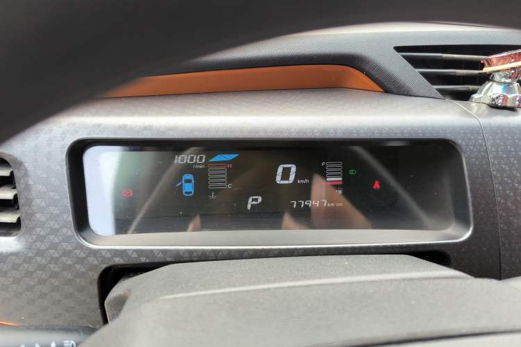 Used Geely Auto Vision X1 2017 1.3L Automatic Player Edition
