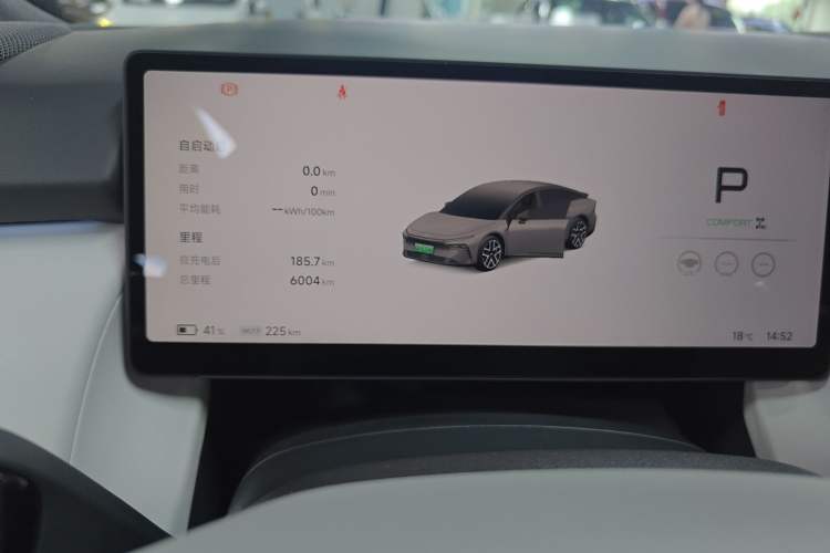 Used XPeng P7+ 2025 Ultra-Long Range Max Flagship Edition