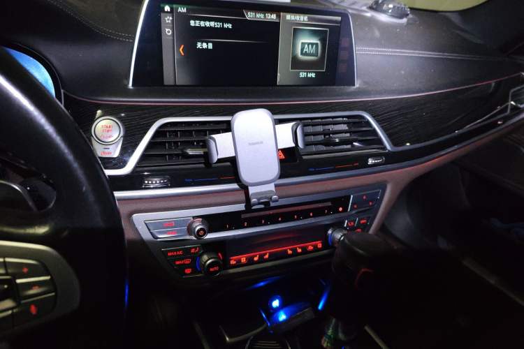 Used BMW 7 Series 2018 730Li Luxury Edition M Sport Package Audio And AC Panel