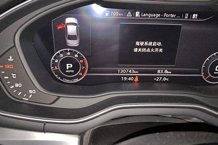 Used Audi A4L 2018 30th Anniversary Edition 40 TFSI Fashion Model
