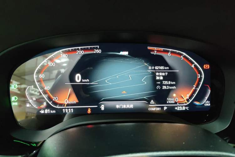 Used BMW 5 Series 2022 Restyled 530Li Leading Edition M Sport Package
