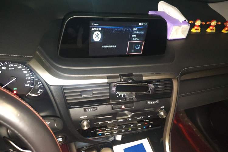 Used Lexus RX 2020 Revised Version 300 Two-Wheel Drive Elite Edition