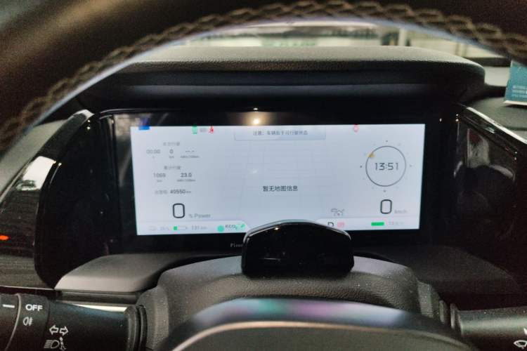 Used AION S Plus 2022 70 Intelligent Driving Edition