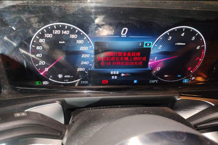 Used Mercedes-Benz GLB 2024 GLB 220 Fashion Model