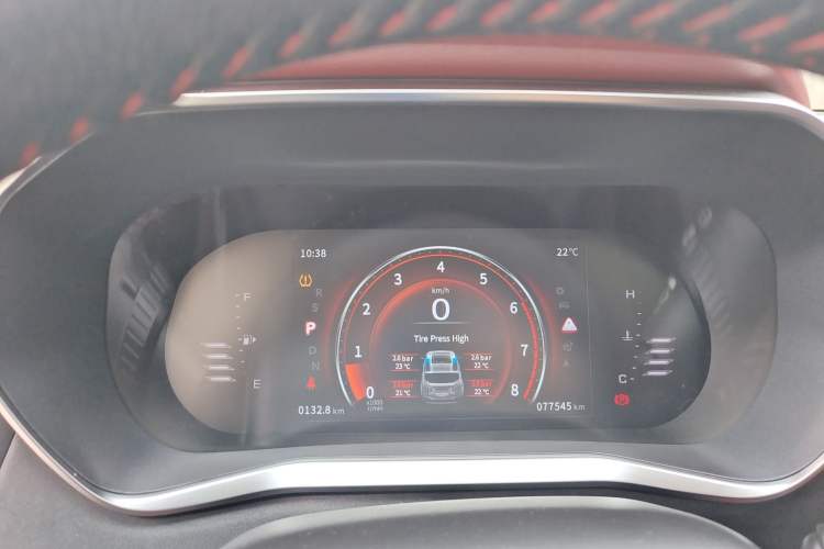 Used FORTHING T5 2018 230T CVT Smart Enjoyment Version
